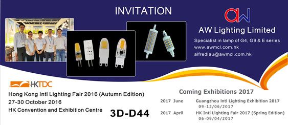 AW LED Manufacturing participation of Hong Kong int'l Lighting Fair 2016 Autumn Edition