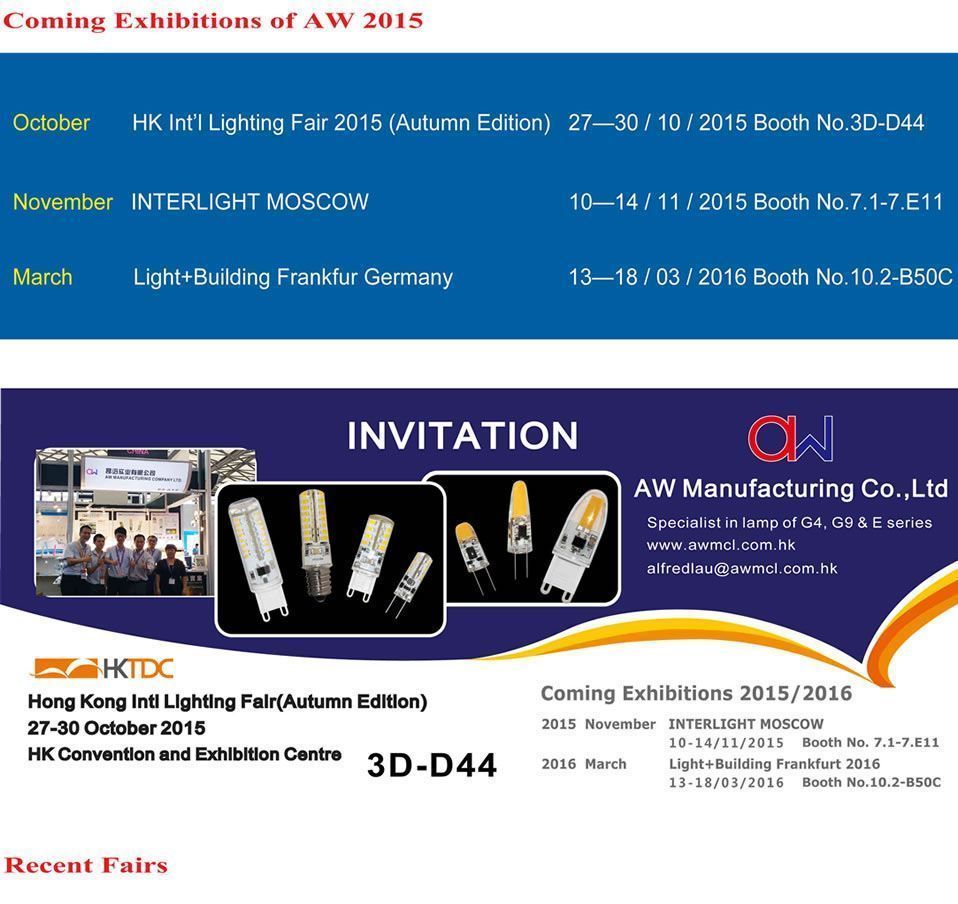 G4 LED Exhibition Show